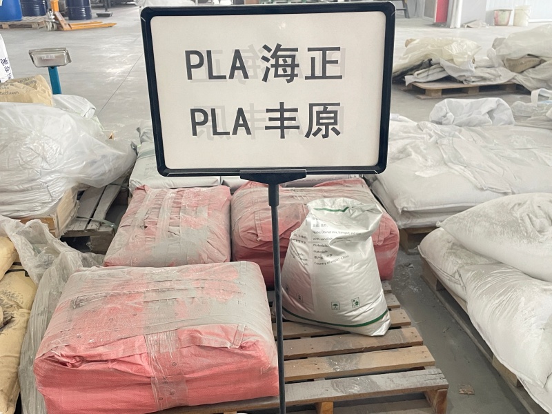 PLA���� PLA��ԭ
